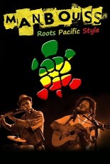 Visuel 1 Manbouss.jpg